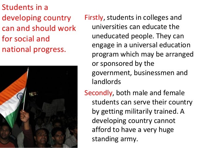 Essay on students as nation builders in urdu