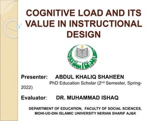 Cognitive Load And Its Value In Instructional Design Ppt Cognitive Load And Its Value In Instructional Design Ppt