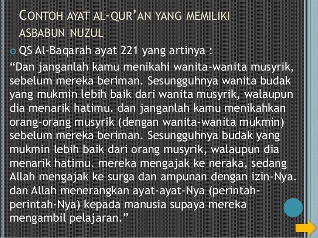 Asbabun Nuzuldan Asbabul Wurud