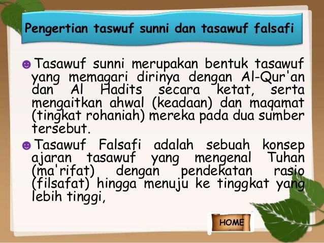 Pengertian Tasawuf Falsafi - Ilmu Tasawuf