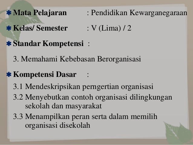 Ppt Kebebasan Berorganisasi