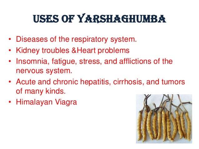 Viagra health benefits