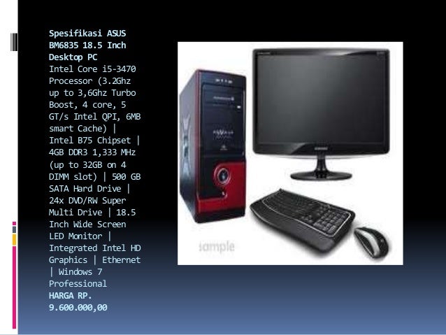 Harga pc hp lv1911