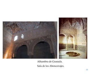 Alhambra de Granada.
Sala de los Abencerrajes.
 
