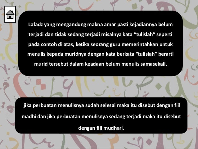 Belajar Bahasa Arab Fiil Madhi 2 Versi Terjemahan