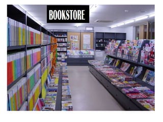 Ppt b07 unit 7 lesson a 1