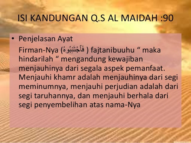 Ppt bahan ajar qur'an hadist kel. 1 baruu
