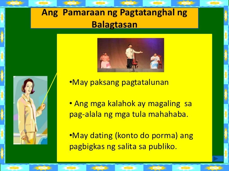 All posts in the Para sa IYO Mga Tula ng Pag-ibig. category