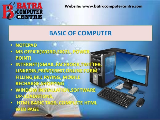 BEST COMPUTER COURSES !DESIGNED BY ANITA SHARMA