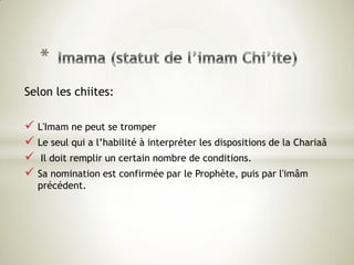 le mot « chiite » seul désigne les partisans de « Ali ». Etymologie