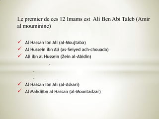 La mort du prophète « Mohamad » (sas).