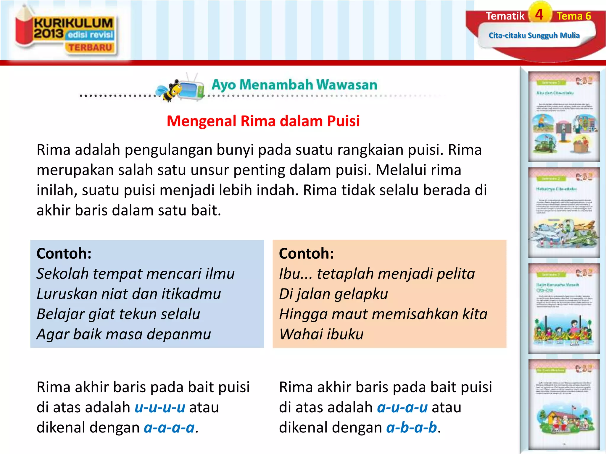Contoh Rima ppt cita-citaku.pptx