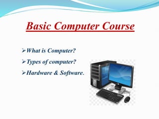 Powerpoint presentation on Basic Knowledge of Computers | PPTX ...
