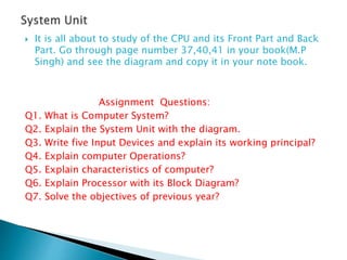 ppt computer science + free jobs seva unit 1.pptx