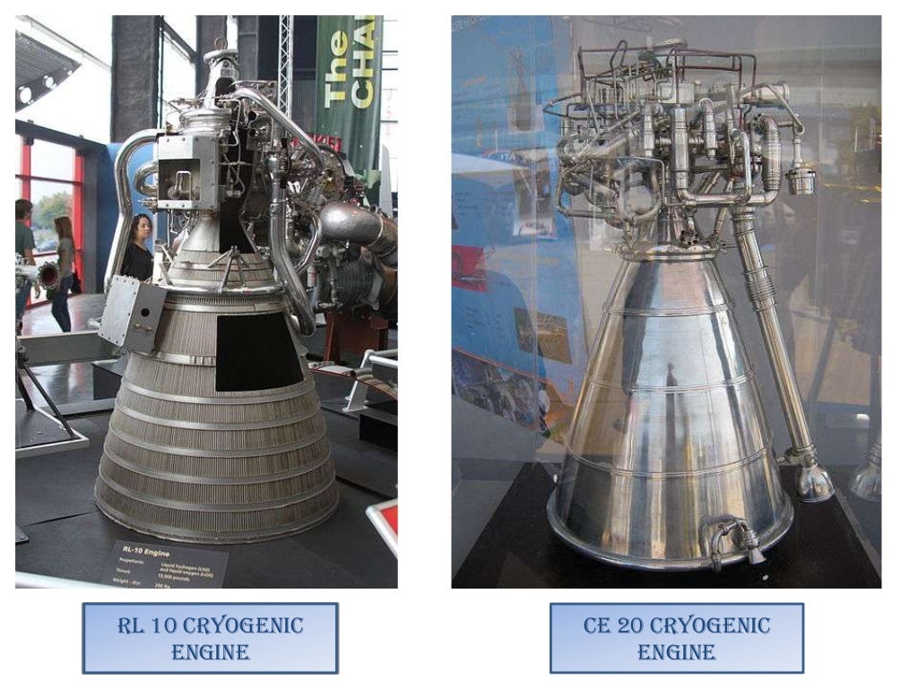 cryogenic rocket engine