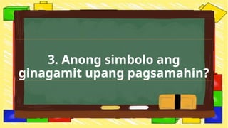 Basic Addition and Math Concepts for Young Learners in Filipino | PPTX