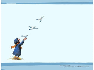 PPT DESCRIBING PERSON.pdf