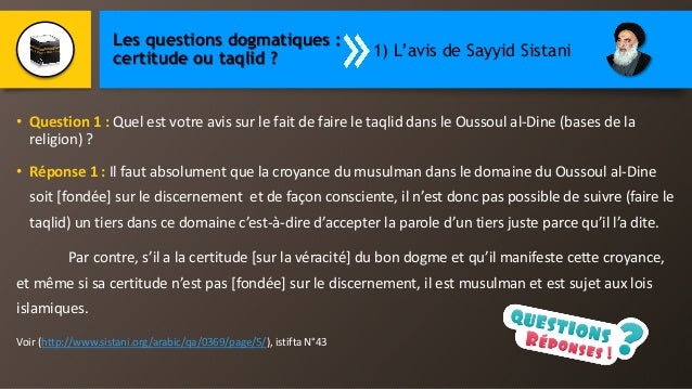 Dogme Certitude Ou Taqlid Pdf Support Visuel