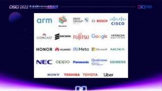 OpenChain @ 第二届 全球DSO敏捷安全大会