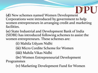 Ppt edpm | PPTX