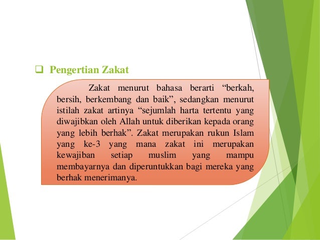 Zakat