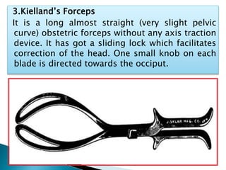 forceps delivery | PPTX