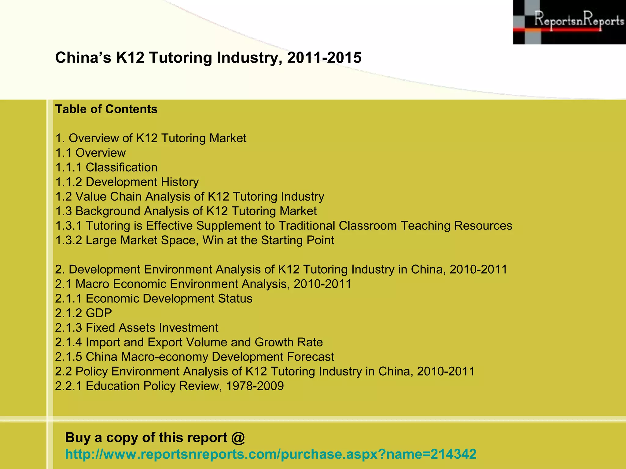 ppt-format-rn-r-k12-ppt