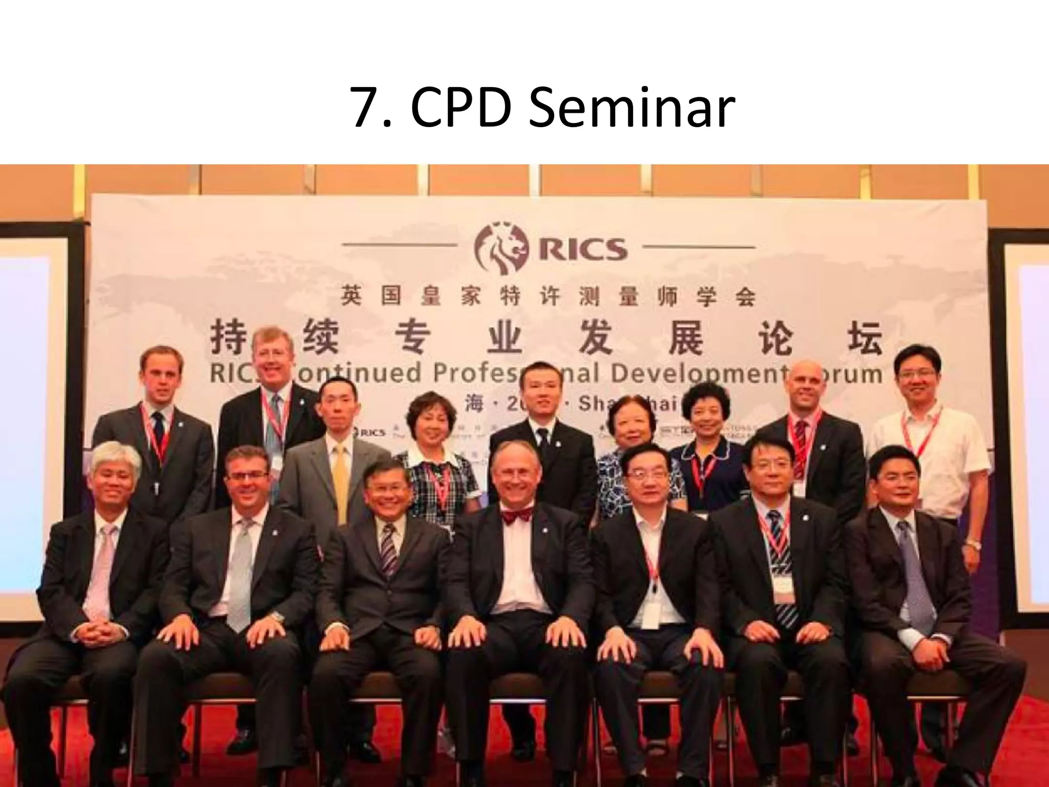7. CPD Seminar
 