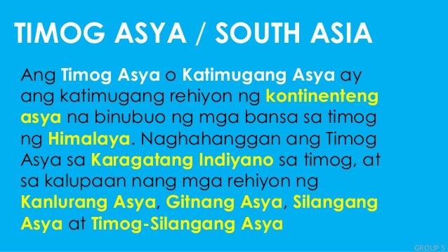 Timog Asya (South Asia)