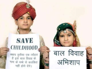 CHILD LABOUR IN INDIA