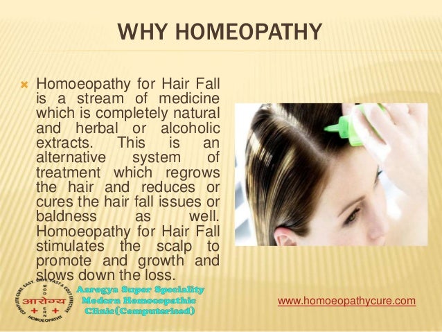 Regrows Hair Naturally Regrows Hair Naturally