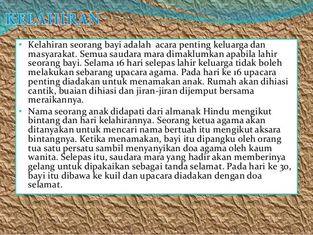 Agama Hindu