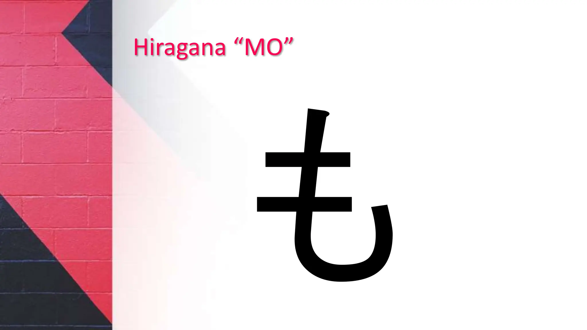 PENGENALAN HURUF JEPANG HIRAGANA LENGKAP | PPTX