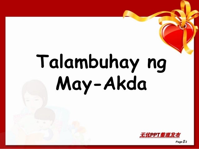 tula ni jose corazon de jesus Ang posporo ng diyos (the matchstick of god) by josé corazón de jesús sa dilim ng gabiy may gintong nalaglag may apoy may ilaw galing sa itaas at dito sa lupa. tula ni jose corazon de jesus Ang posporo ng diyos (the matchstick of god) by josé corazón de jesús sa dilim ng gabiy may gintong nalaglag may apoy may ilaw galing sa itaas at dito sa lupa.