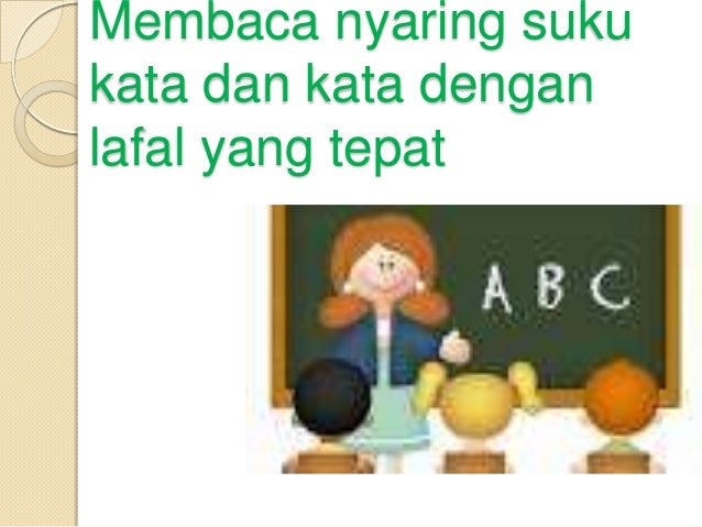 Media Pembelajaran Bahasa Indonesia - Berbagi Informasi