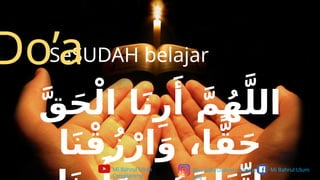 PPT IMAN KEPADA KITAB-KITAB ALLAH (AKIDAH AKHLAK KELAS 4).pptx