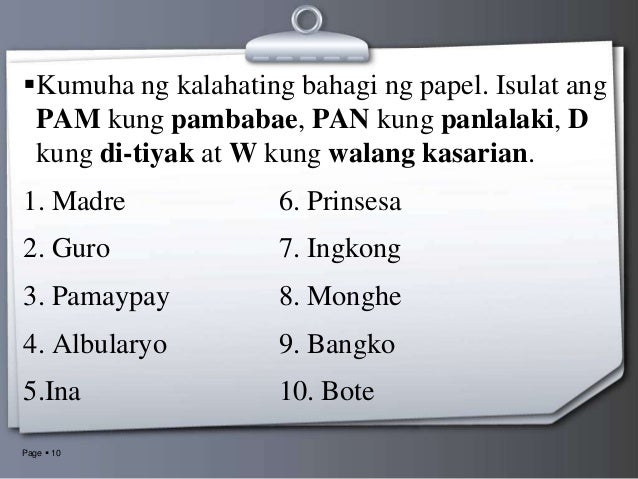uri at anyo ng suliranin ayon sa layunin A ayon sa kaanyuan ang mga sumusunod ay ilan sa mga uri ng tulang ng madudulang pangyayari na halos katulad ng nagaganap sa tunay na buhay at ang layunin. uri at anyo ng suliranin ayon sa layunin A ayon sa kaanyuan ang mga sumusunod ay ilan sa mga uri ng tulang ng madudulang pangyayari na halos katulad ng nagaganap sa tunay na buhay at ang layunin.