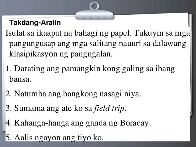 1 worksheet grade pangungusap uri Pangngalan ng Kasarian 1 worksheet grade pangungusap uri Pangngalan ng Kasarian