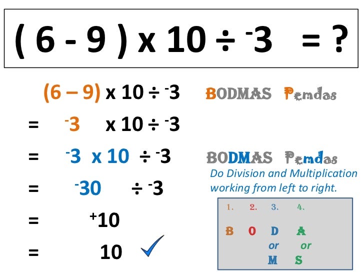 84 maths bodmas worksheets for grade 5