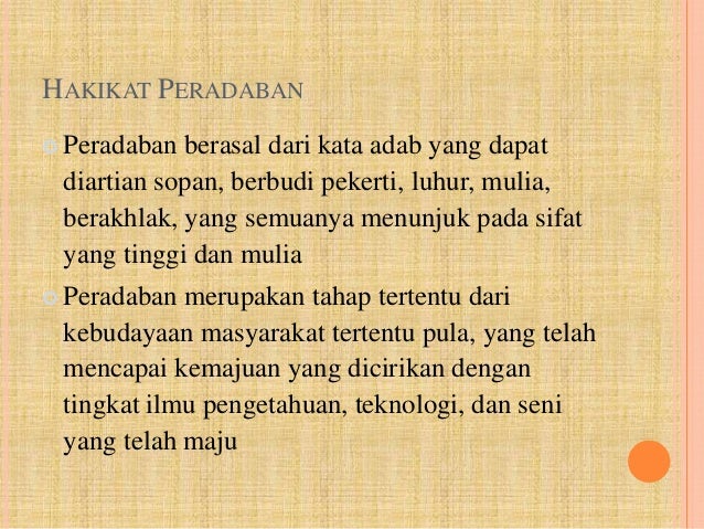 Ppt isbd