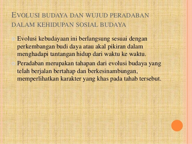 Ppt isbd