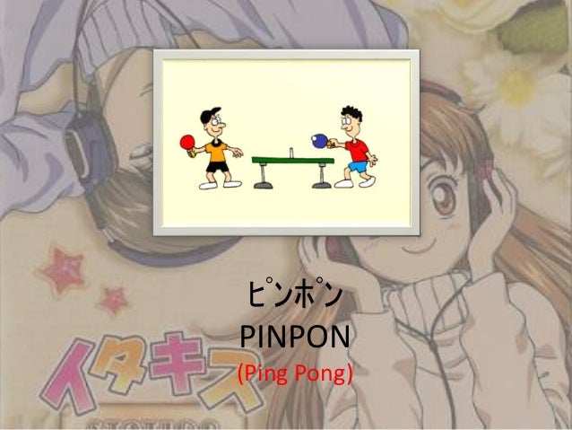 Download 730+ Background Ppt Anime Jepang HD Terbaik