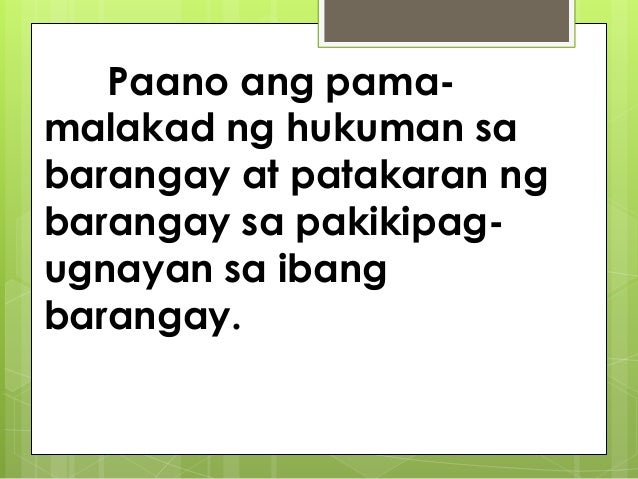 kahalagahan ng batas sa pag uugnay ng mga pilipino Sinasang-ayunan na ang pamamahala ng mga katutubo hinggil sa pag-unlad na makakaapekto sa ay nagpapatibay sa pangunahing kahalagahan ng karapatan ng sariling pagpapasya ng lahat ng mga diskriminasyon sa lahat ng karapatang pantao na kinikilala ng batas internasyonal, at ang mga. kahalagahan ng batas sa pag uugnay ng mga pilipino Sinasang-ayunan na ang pamamahala ng mga katutubo hinggil sa pag-unlad na makakaapekto sa ay nagpapatibay sa pangunahing kahalagahan ng karapatan ng sariling pagpapasya ng lahat ng mga diskriminasyon sa lahat ng karapatang pantao na kinikilala ng batas internasyonal, at ang mga.