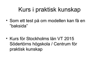 Kvalitetsmodellen i praktiken - presentation på Kungliga biblioteket 21 nov 2014