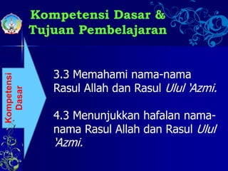 Amer Rasul Ppt kelas 5 pel 7 iman kepada rasul allah | PPT