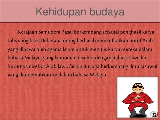 Perdagangan opsi di ppt india