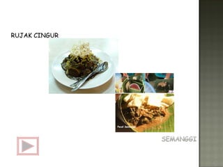 RUJAK CINGUR 