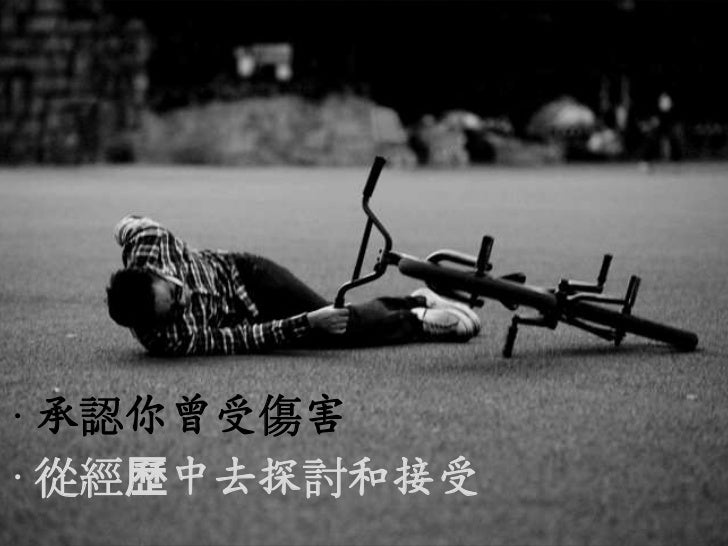 Centrality and commonality an essay on confucius religiousness