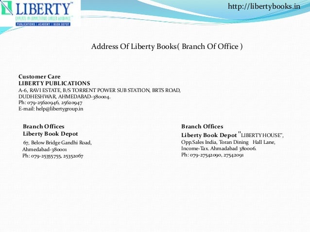 Torrent Power Ahmedabad Office Address
