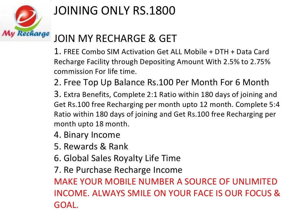 my recharge business plan